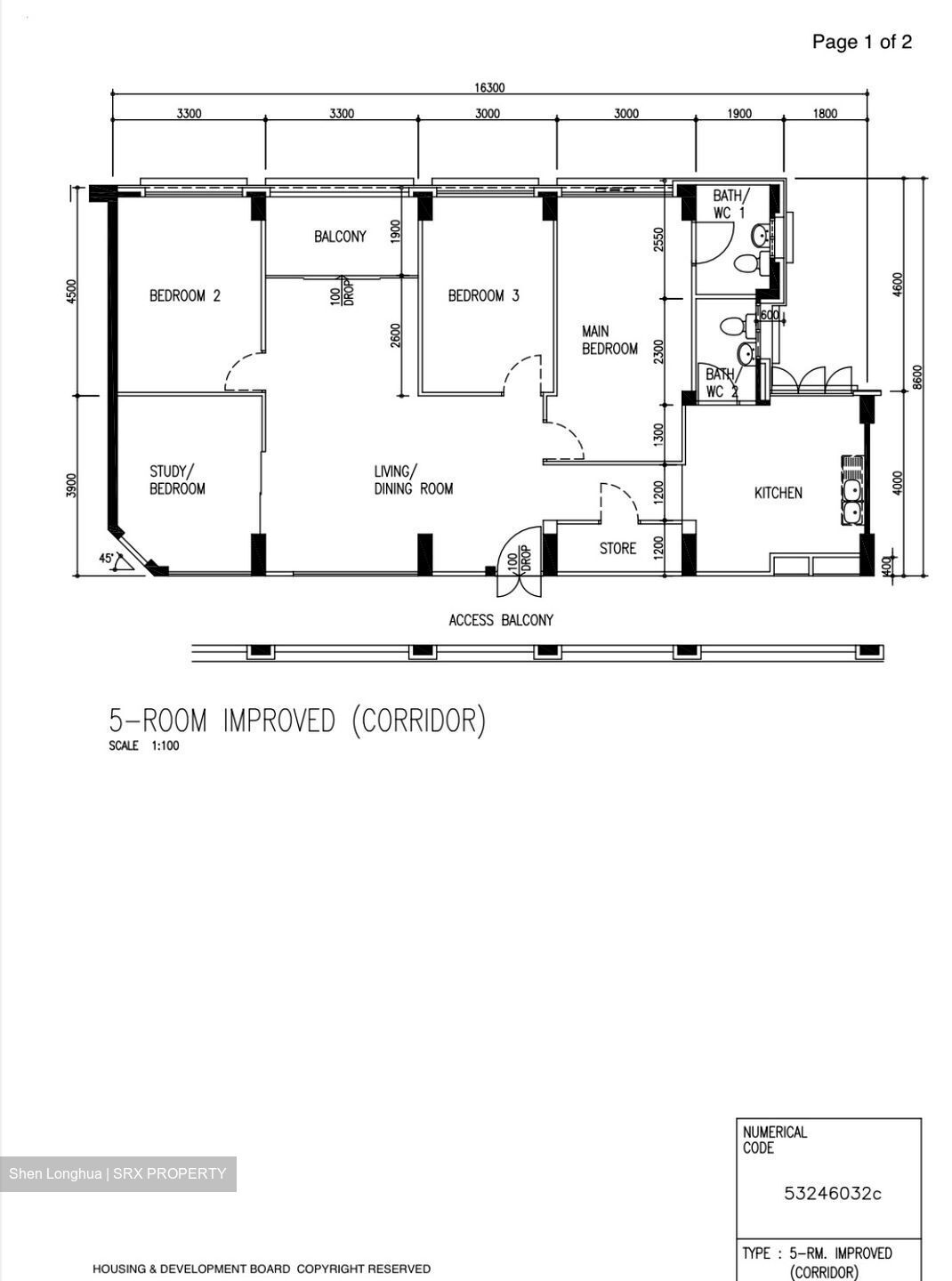 Blk 199 Pasir Ris Street 12 (Pasir Ris), HDB 5 Rooms #383749331